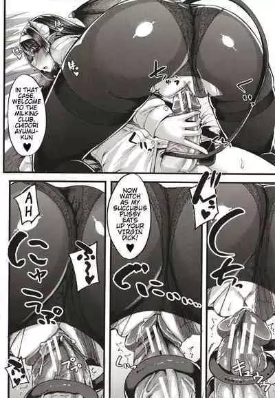 Succubus Sakusei-bu + Extra