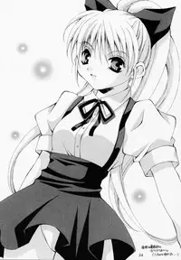 [BABY MANIACS (Morinaga Chiyoko)] Super Vanilla (Bakusou Kyoudai Lets & Go!!)