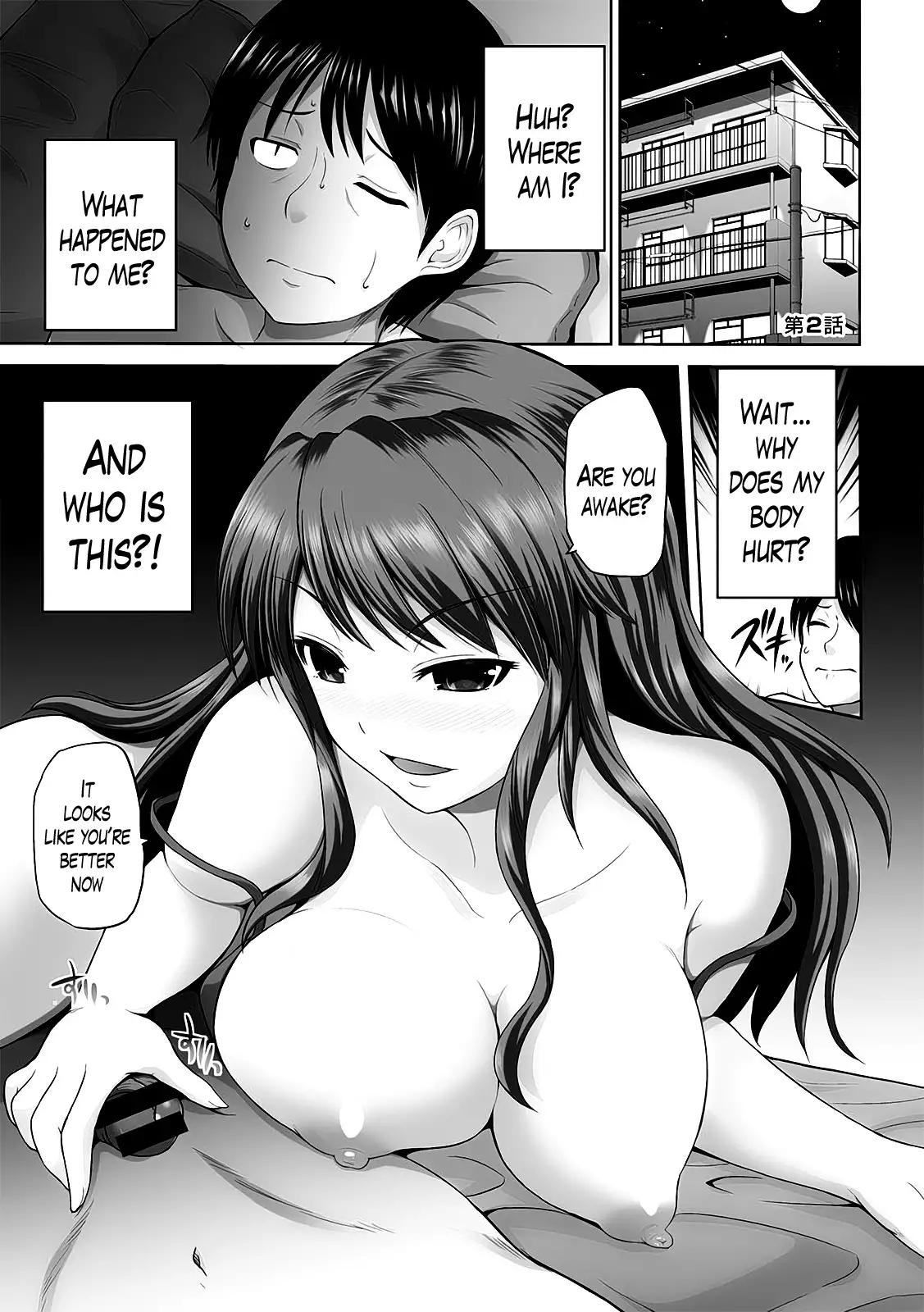 Watashi ni Mawashite Ura Kairanban Ch. 1-5