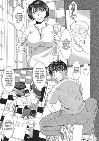 (C63) [CIRCLE OUTERWORLD (Chiba Shuusaku)] Midgard (Ah! My Goddess) complete [eng]