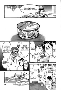 [Umetani Kenji] Tama² Fortune [English] [Yoroshii]