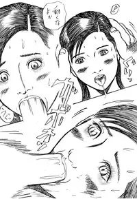 [N-ZUMi-HA] Otto wo Omoi nagara Gikei ni Urareta Wakazuma