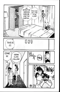 [Inui Haruka] Ogenki Clinic Vol.1 [English]