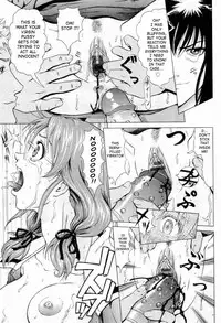 [Kurono Masakado] Hard S [English] [SaHa]