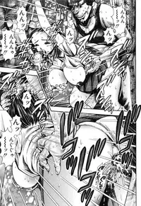 [Chataro] Momareru Risa-chan ❤