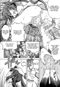 [SHIMEKIRI SANPUNMAE (Tukimi Daifuku)] AZUKAN (K-ON!) [English] [Usual Translations]