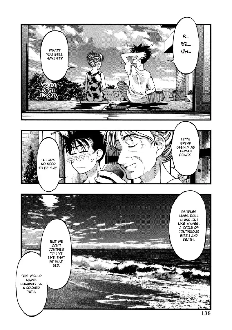 Umi No Misaki V6 - Ch50