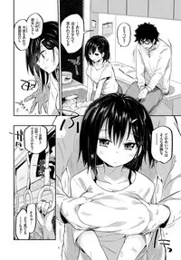 COMIC BAVEL 2019-01 [Digital]