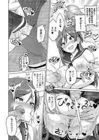 COMIC Megastore Alpha 2015-10 [Digital]