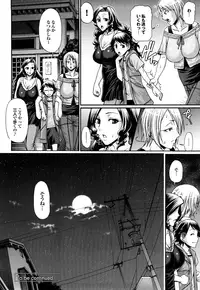 [Chiba Toshirou] Candy House [Decensored]