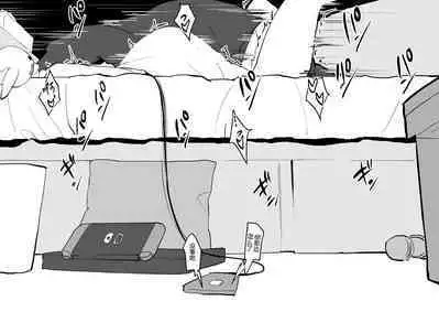 Poriuretan Tanpenshuu