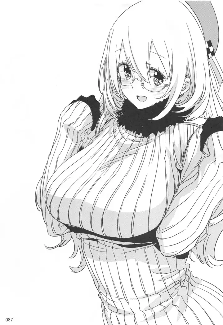 ED no Rakugaki Matome2