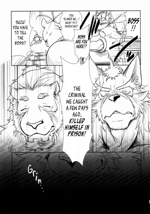 Nagaya Doushin Sono Ni | The Constable of Edo part two