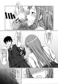 Seijun Reijou Mizumoto Yukari ga Ochita Hi...