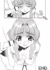 [IRODORI (NITTA KUMI)] MIX JUICE (Various)