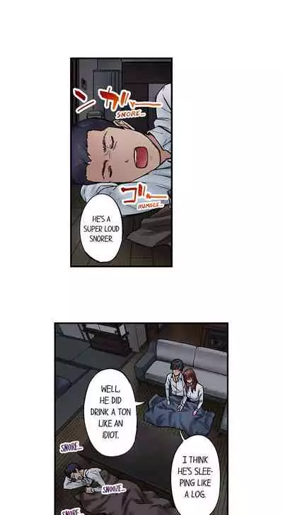 [Iburo.] Simple yet Sexy (Ch.1-66) [English]