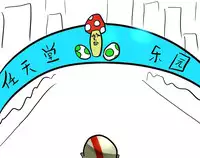 [MoeGirl]世♂界♂和♂平♂-World peace♂