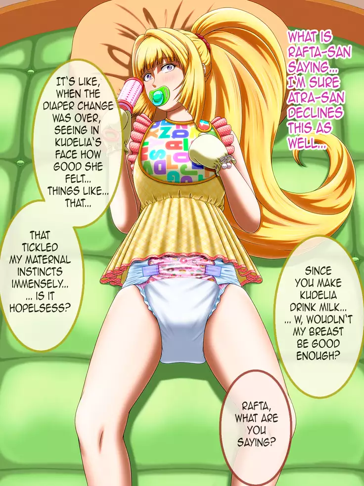 Shirouto Toukou Omutsu Tsuushin Soukangou CG Shuu ver