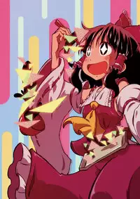 [Sondake. (SoN)] Reimu-san-chi no Bangohan. (Touhou Project) [Digital]