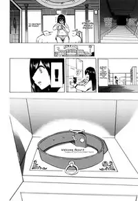 [Chikiko] Juukan Kyoushitsu - Bestiality Classroom Ch. 1-4 [English] [Neeko7]