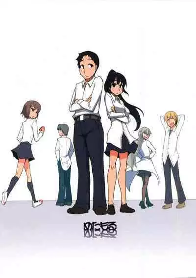 Natsuzuka-san no, Himitsu. Soushuuhen Zenpen