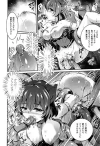 COMIC Unreal 2016-10 Vol. 63