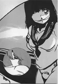 [Azuma Kyouto] Abunai Ichigo Pantsu