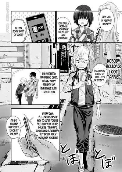 Kinpatsu Yancha-kei na Kanojo to no Kurashikata 2 Zenpen