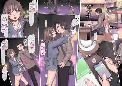 Daraku : Hametsu no Yuuwaku