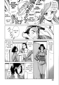 [Tamaki Nozomu] Coneco!! [English] {SaHa}