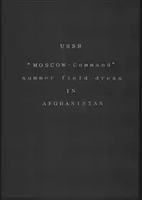 (C48) [RED SOX (Hiroe Rei)] KRASNYI RASSVET