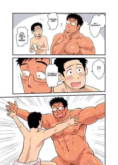 Yotta Hyoushi ni Issen o Koesaserarete shimatta Otaku Macho no Hanashi