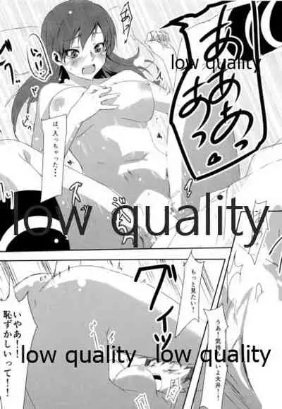 (C86) [Dellago (Shounan Ruizu)] Ooi no Hidarigawa (Kantai Collection -KanColle-)