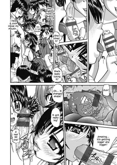 Joshi Shoumarusei Ninshin Club | Gradeschooler Child Bearing Club