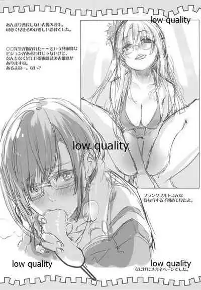 (C91) [WASABI (Tatami)] Maenomeri Gooseberry (Various)