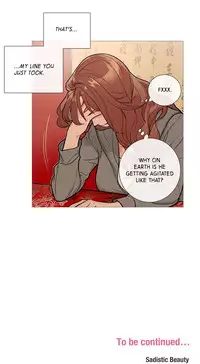 [The Jinshan] Sadistic Beauty Ch.1-17 (English) (Ongoing)