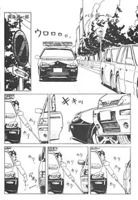 [Anthology] Shin Bishoujo Shoukougun 4 Houou hen