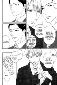 Trompe Loeil no Yubisaki.rar