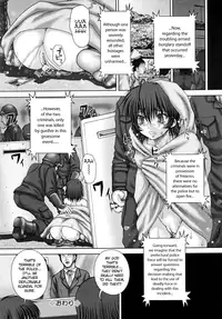 [Itou] REN-GOKU - purgatorium!? [English] =LWB=