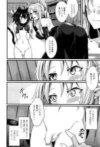 COMIC Unreal 2016-10 Vol. 63