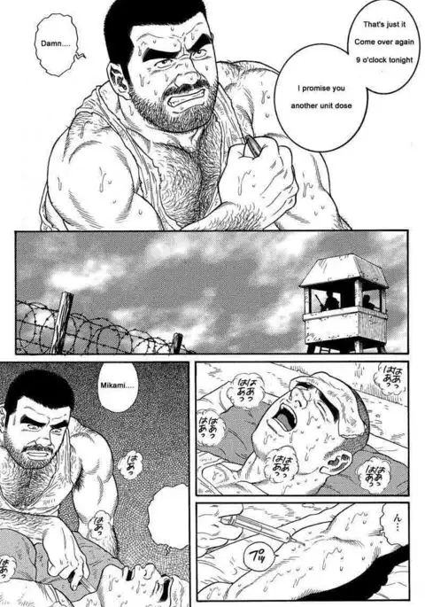 Kimiyo Shiruya Minami no Goku Chapter 01-10