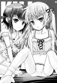 (C85) [Shiawase Manjuu (Shiawase 1500)] KILL ME YEAH! YEAH!! (Kill Me Baby)