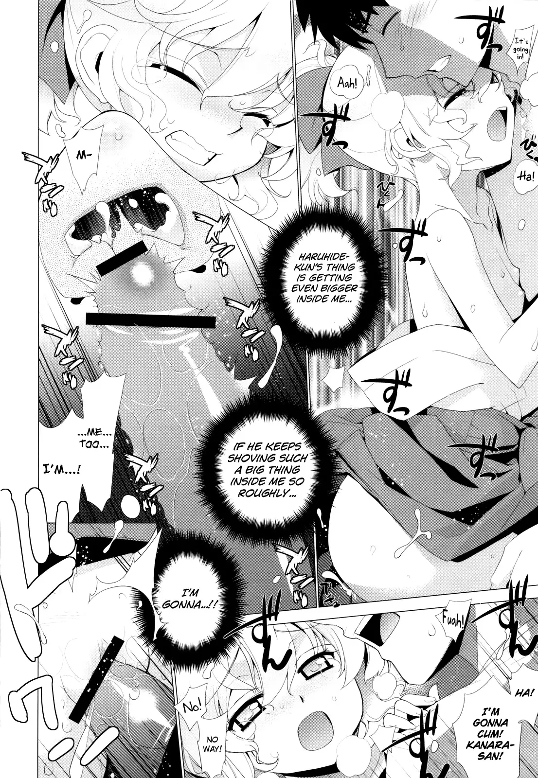 Kanara-sama no Nichijou 3