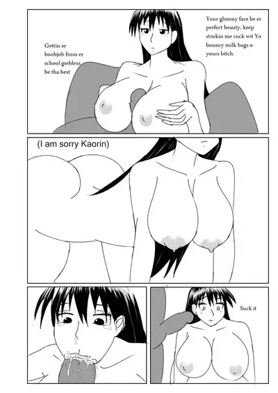 Azumanga Ngentot NTR Jancuk Bajingan Kontol ***** Fucker Omnibus