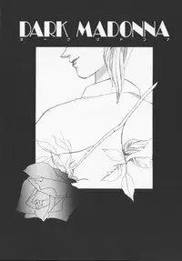 [Arisaka Atsumi]Hiiro no gisei tachi