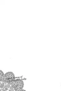 [Azuma Taira] Shittori Lady to Amai Mitsu