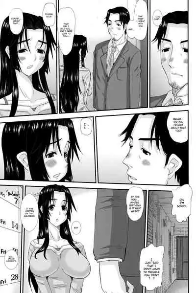 (C82) [Tenzan Koubou (Tenchuumaru)] Hitozuma Hinako-san no futei [English] [ChoriScans]