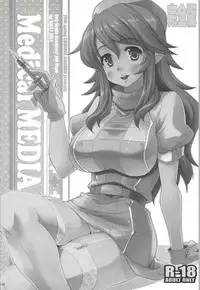 (C89) [CHIBIKKO KINGDOM (Kekocha)] CHIBIKKO KINGDOM Collection.01 (Various)