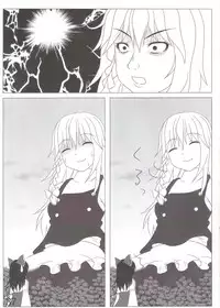 Touhou Super Dreadnaught (Magical) Girl English