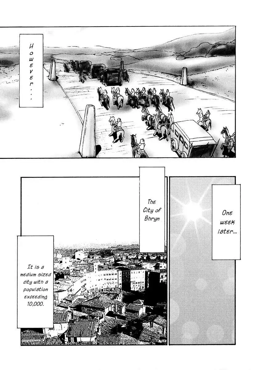 NISE Dragon Blood! 08